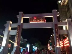 -桂林两江四湖景区