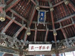 -晋祠公园