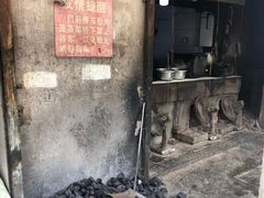 -泰顺江南春面馆