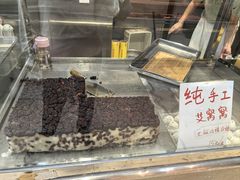 -牛街洪记小吃店(牛街店)