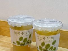-一杯潮茶·专注潮汕茶饮(朝阳庄店)