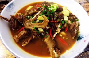 Spicy Chili Duck