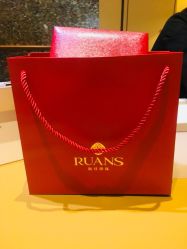 -RUANS阮仕珍珠(北京蓝色港湾店)