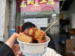 -龙翔臭豆腐(河坊街店)