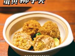 -前海沿·青岛菜(大拇指广场石老人店)