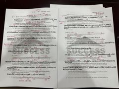 -山水时尚酒店(大连星海公园东北财经大学店)