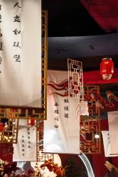 -明典婚礼策划·婚车租赁·婚纱摄影