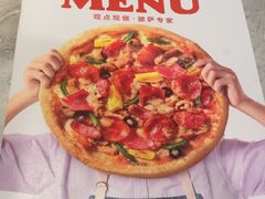 -必胜客(安吉浙北店)