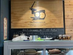 -Be Lived Cafe比例咖啡(摩天轮店)