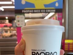-PAOPAO Bakery&Café(港汇店)