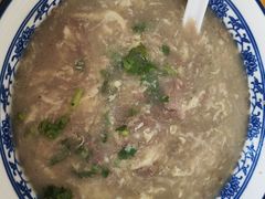 -杨记牛肉糁