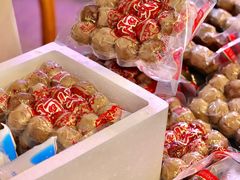 -阿娟牛肉丸·手打牛肉丸·现做现卖