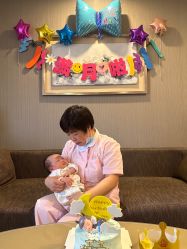 -奕新一诺台式母婴护理中心(我格广场店)