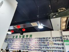 -肖家客饸饹面(郑州总店)