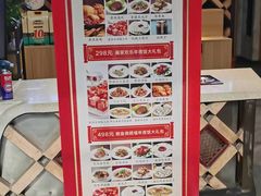 -恋湘小镇(纺织大厦店)