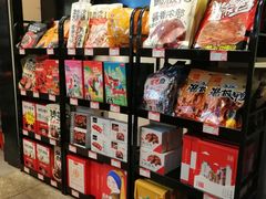 零售区-黑色经典臭豆腐·湖南特产(太平街口店)