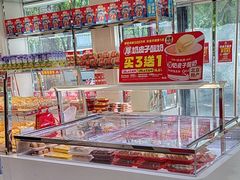 -味多美蛋糕(新和平里店)