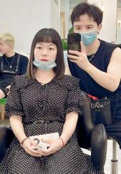 -柯琳造型直营店