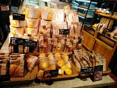 -东哥面包 DONCO BAKERY(万风新天地购物中心店)