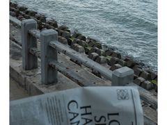 -白沙门生态公园