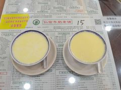 -仁信老铺(华盖路店)