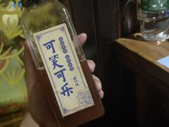 -蛙小侠(珠海华发商都店)