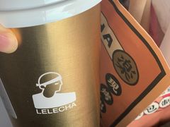 -LELECHA乐乐茶(上海五角场万达广场店)