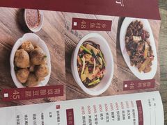 -南雄雄州土菜餐厅(粤北大厦店)