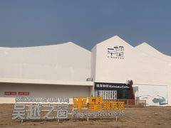 -平望服务区·停车场