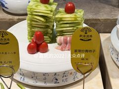 大堂-新海渔港·胶东海鲜家常菜·家宴(奥体中心店)