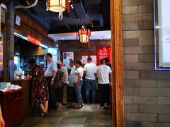-天兴居(鲜鱼口街店)