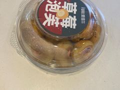 -爱维尔阳光蛋糕(越湖店)