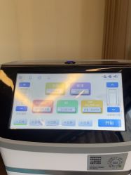 -上海玫瑰医疗美容医院