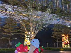 -东莞松山湖万象汇