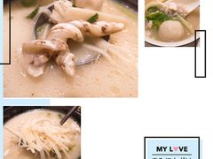 -草鱼先生潮州鱼生·虾生(新厦花园店)