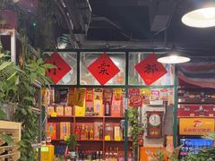 -永安里地摊烤肉(首创店)