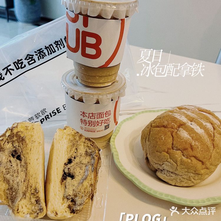 软乎乎的冰面包，是为南宁夏天量身定制的吗？