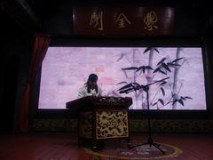 -江宁会馆(劈柴院店)