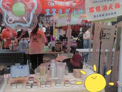 -回龙窝历史文化街区