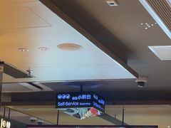 -海底捞火锅(北京路店)