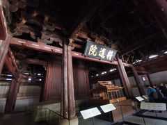 -宁波市保国寺古建筑博物馆