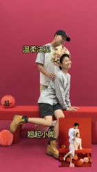 -谷瞳摄影机构(双拥路店)