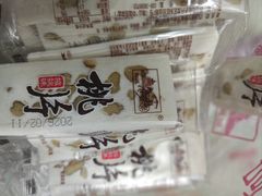 -宫廷糕点铺