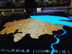 -嘉定博物馆