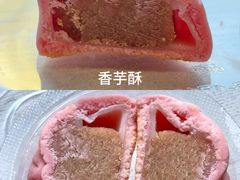 -山姆会员商店(亦庄创意生活广场店)