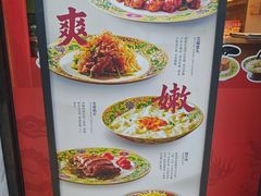 -京味斋·烤鸭·北京菜(安贞店)