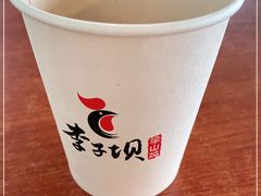 -李子坝梁山鸡(李子坝大鸡哥店)