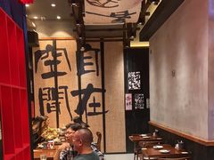 -8PINTS八品脱·日料·烧鸟·精酿小酒馆(莘庄店)