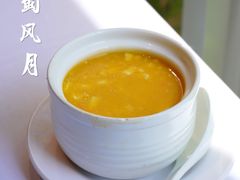 蟹黄豆花-巴蜀风月·聚会团建·生日宴(宝安店)
