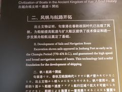 -庆安会馆
